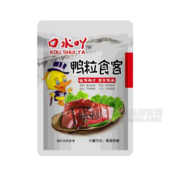 【milan】美食推荐:蒜蓉剁椒蒸豆腐,培根奶酪焗土豆卷,红焖土豆条的做法(图4) 【milan】美食推荐:蒜蓉剁椒蒸豆腐,培根奶酪焗土豆卷,红焖土豆条的做法(图4)