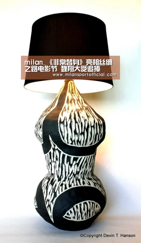 米兰app