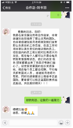 米兰运动:《紫罗兰永恒花园外传》国内定档什么时候?确定引进(图1) 米兰运动:《紫罗兰永恒花园外传》国内定档什么时候?确定引进(图1)